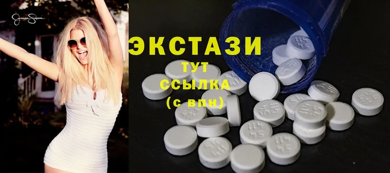 OMG как зайти  Владимир  Ecstasy диски 