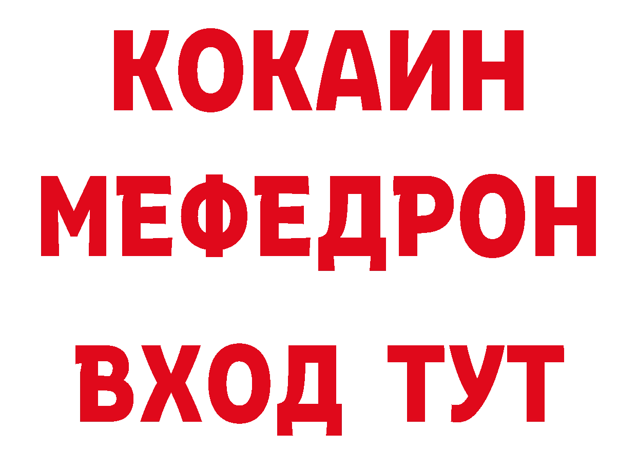 Бутират вода как зайти маркетплейс ОМГ ОМГ Владимир